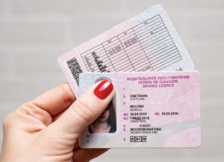 Категория В1: что обозначает в правах и кому она нужна