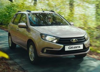 Новая Lada на французской платформе получила название Iskra