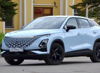 ????-????? Omoda C5: ?????? ????? ????? ??? ?????? ????? ?????????? ? ???????