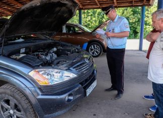 Полис ОСАГО предложили убрать из перечня для регистрации машины в ГИБДД