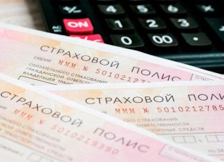 Страховщики рассчитали ОСАГО для Lada Vesta NG и Toyota Camry. Все цены