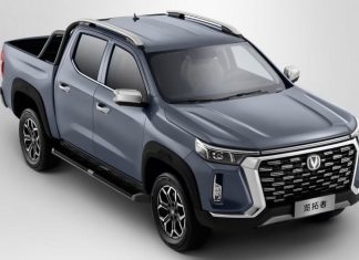 В России начались продажи нового премиального китайского пикапа
