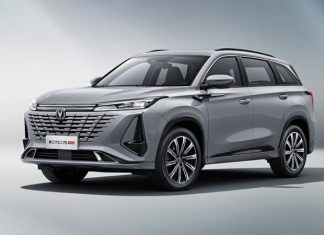 Changan анонсировал в России новое поколение кроссовера Changan CS75 Plus