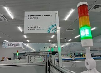 В России запустили производство отечественных ABS и ESP