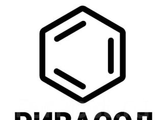 Средства для очистки деталей Ривасол: особенности, преимущества и правила использования