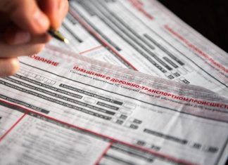 Дагестан стал лидером по частоте страховых случаев по ОСАГО