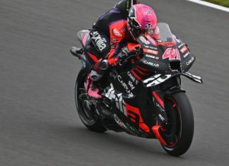 Эспаргаро отобрал у Баньяи победу на последнем круге Гран При Великобитании