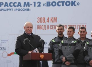 Владимир Путин открыл движение по трассе М-12 от Москвы до Арзамаса