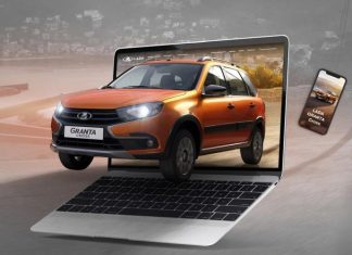 АвтоВАЗ решил продавать новые модели онлайн по заводским ценам