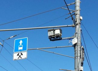 В Москве установили новые дорожные камеры