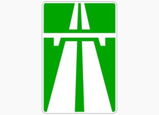 Билет 3, вопрос 16 ПДД 2024. Кто из водителей нарушил правила остановки