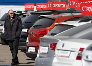 Продажи авто с пробегом в РФ стали худшими за семь лет в январе