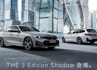 В BMW отреагировали на рекламу с изображением «Москва-Сити»