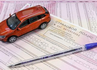 Госдума рассмотрит во втором чтении регистрацию автомобиля без ОСАГО