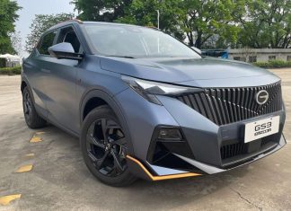 «Толчок в спину трамвая». Тест-драйв GAC GS3 из Китая