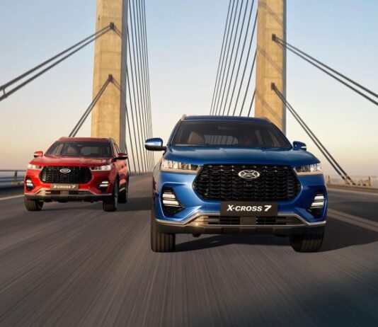 От XCite и Lada до Exeed: 8 главных новинок июня