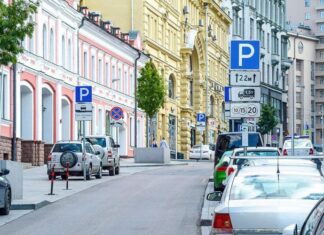 Стоимость парковки в центре Москвы повысят до ₽600 в час