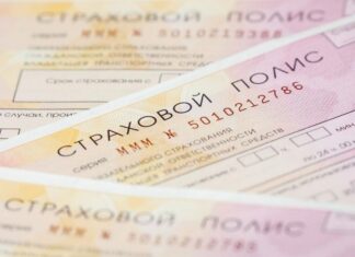 Единое ОСАГО в России и Белоруссии. Почему у них дешевле, а выплаты выше