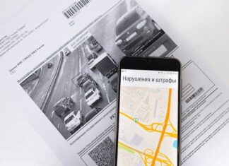 Водителям начали приходить старые штрафы. Что вообще происходит