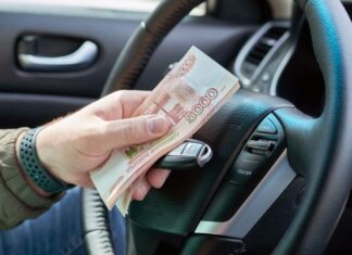Россиян стали штрафовать за покупку машин у иностранцев за наличку. Что?