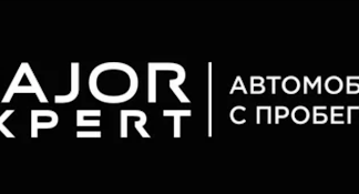 Продажа б/у авто осуществляется на выгодных условиях