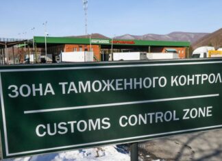 ГТД на автомобиль: зачем и как заполнять