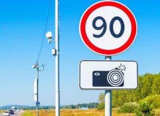 МВД выступило против возвращения штрафов за превышение средней скорости