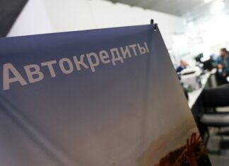 Эксперт рассказал о льготном автокредитовании для семей с детьми