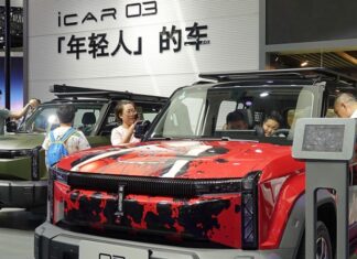 Новую автомобильную марку iCaur начали регистрировать в России