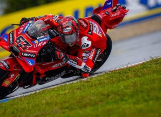 Сенсация на Гран При Чехии MotoGP: Баньяя завоевал первый поул в сезоне