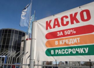 Что такое мини-каско, что входит в такую страховку и как ее оформить