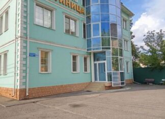 Реабилитационные центры в пансионатах для пожилых: помощь и восстановление