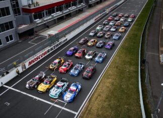 100-й этап Российской Дрифт Серии определит нового чемпиона RDS GP