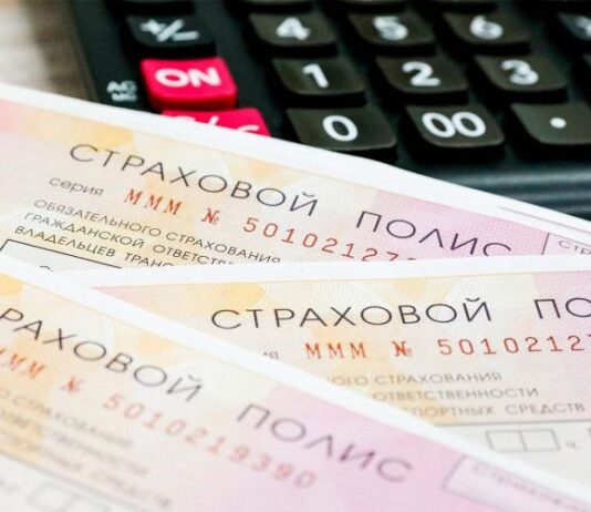 Что такое коэффициент КМ в ОСАГО и как он влияет на стоимость страховки