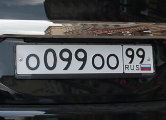 «Красивые» номера через «Госуслуги»? Мы узнали цены на самые модные знаки