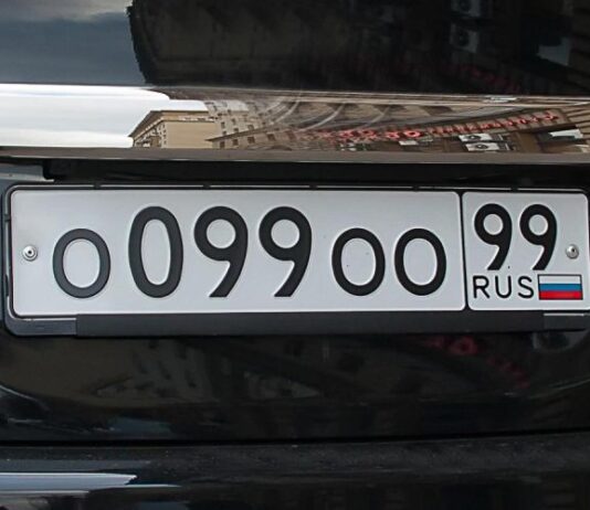 «Красивые» номера через «Госуслуги»? Мы узнали цены на самые модные знаки