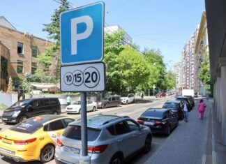В Москве вновь расширится зона платной парковки. Адреса