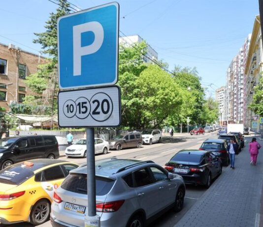 В Москве вновь расширится зона платной парковки. Адреса