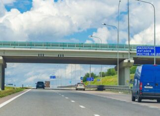 Что означает дорожная разметка 2.2