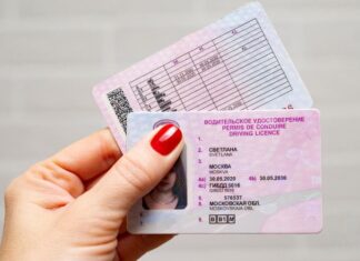 Какие документы нужны для замены прав и нужно ли будет сдавать экзамен