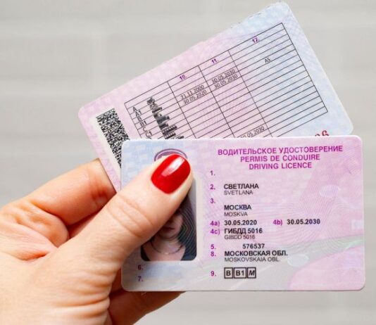 Какие документы нужны для замены прав и нужно ли будет сдавать экзамен