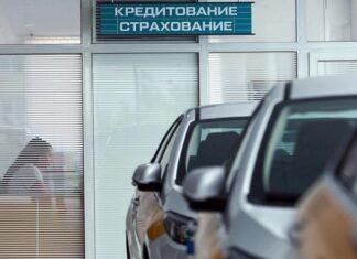 Какой должна быть ключевая ставка для роста авторынка. Мнения экспертов