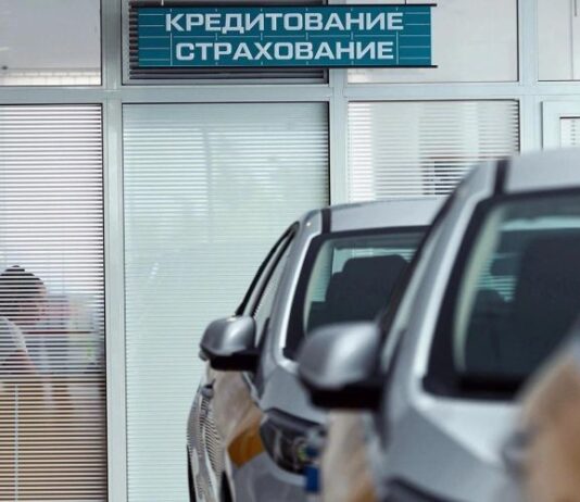 Какой должна быть ключевая ставка для роста авторынка. Мнения экспертов