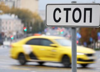 Минтранс готов отложить закон о локализации такси. Что случилось