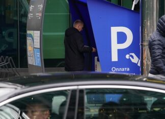 Минтранс изучит возможность ввести постоплату парковки