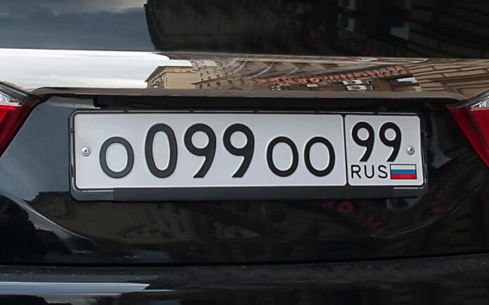 prodazha-krasivyh-nomerov-na-gosuslugah-chto-s-cenaminbspsejchas-4426c97