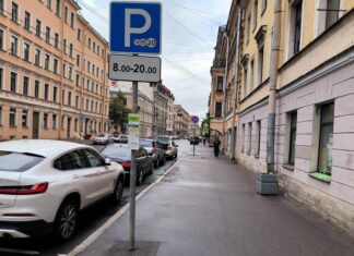 В Петербурге за парковку начнут брать до ₽360 в час