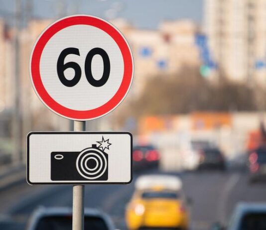 Верховный суд посчитал законным «двойной» штраф за превышение скорости