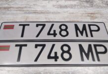 Дубликаты номеров Приднестровья — как восстановить в Москве