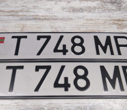 Дубликаты номеров Приднестровья — как восстановить в Москве